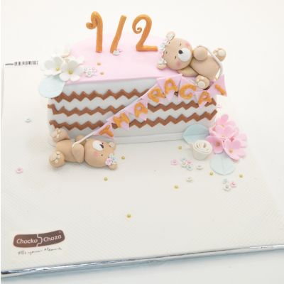 Half Birthday Theme Cake 1