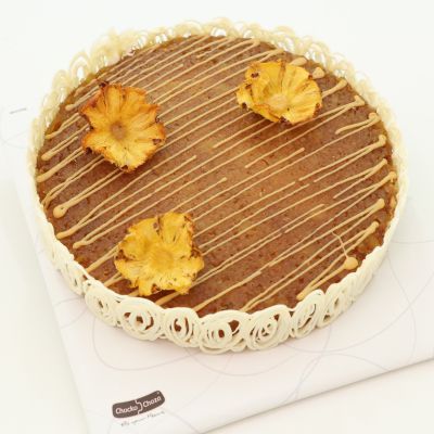 Pell Mell Cake -1 kg